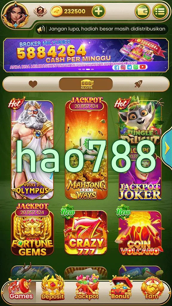 hao788 APK